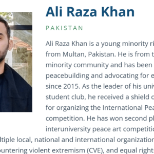 Get a Technical Article