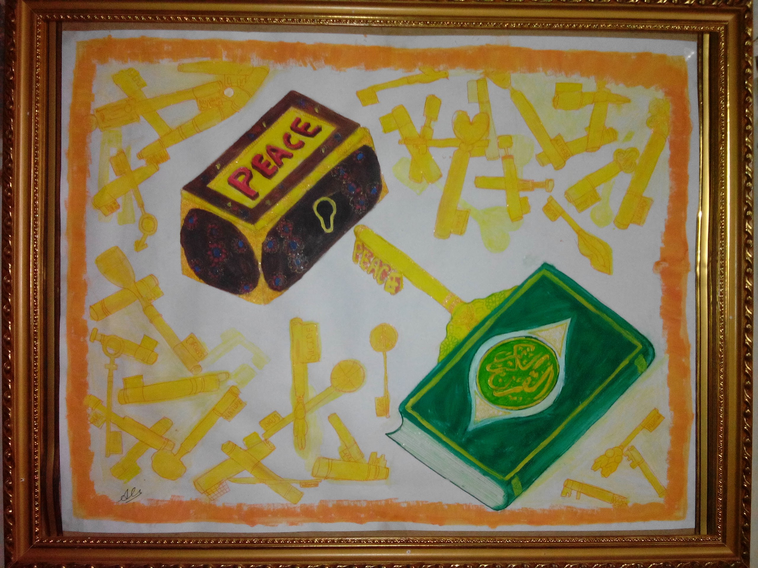 The Master Key to Peace: My Journey from Fear to the Multan Arts Council