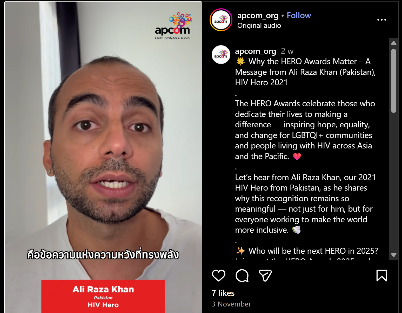 Why the HERO Awards Are a Lifeline: My Message for APCOM 2025